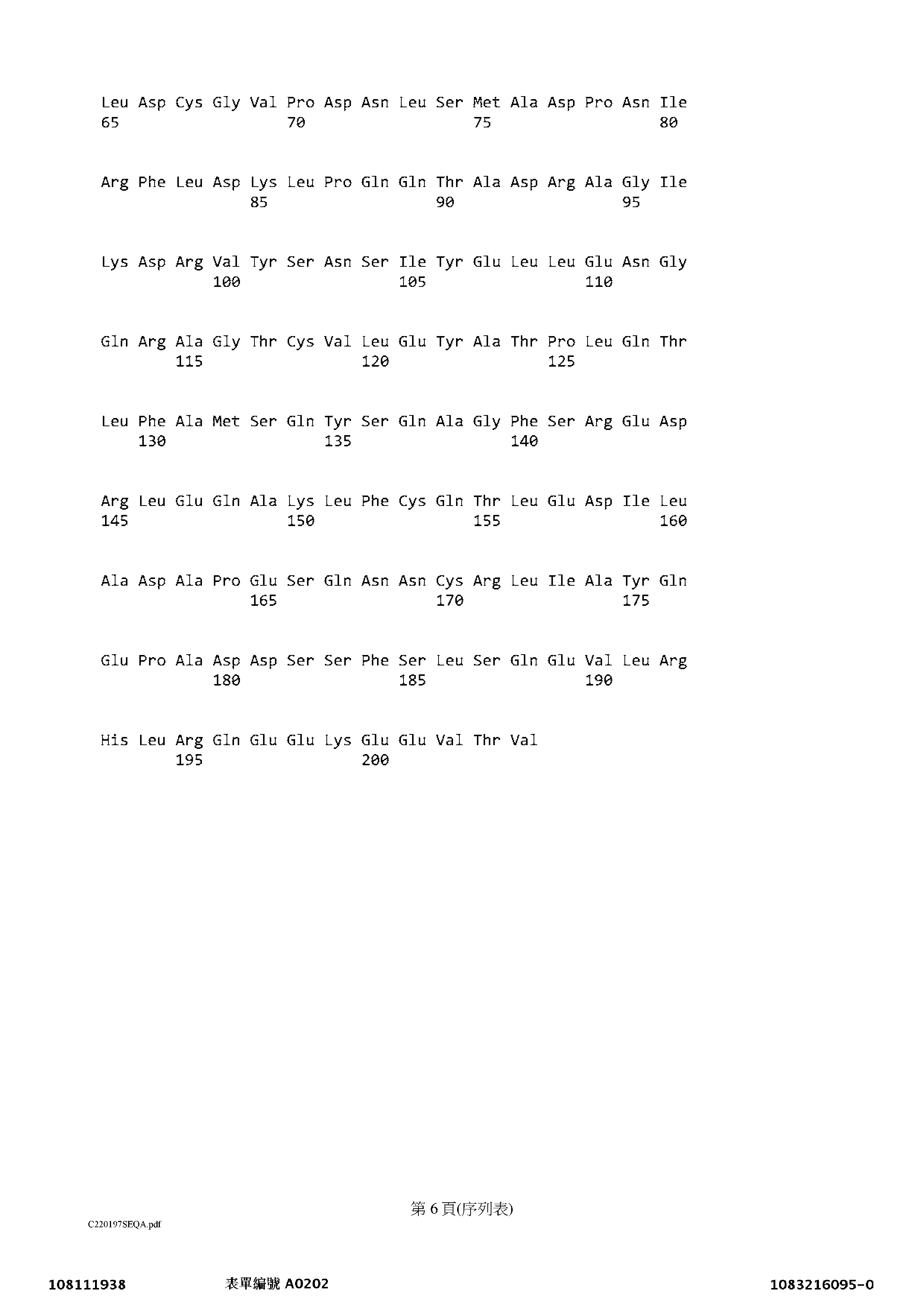 Figure 12_A0101_SEQ_0006