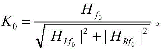 Figure BDA0003198166360000118