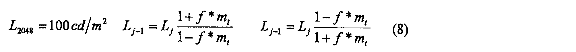Figure 2024009174000007