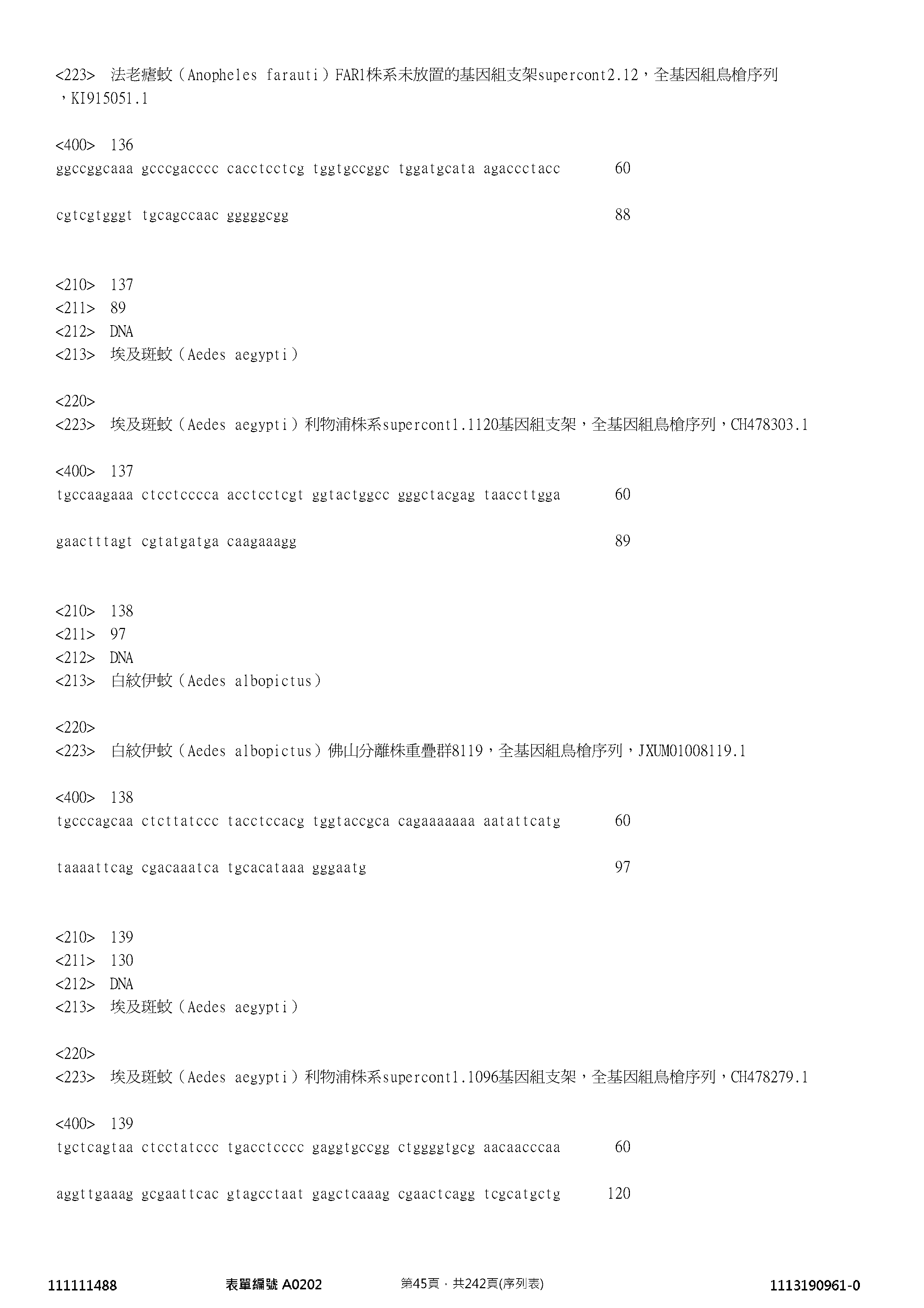 Figure 12_A0101_SEQ_0045