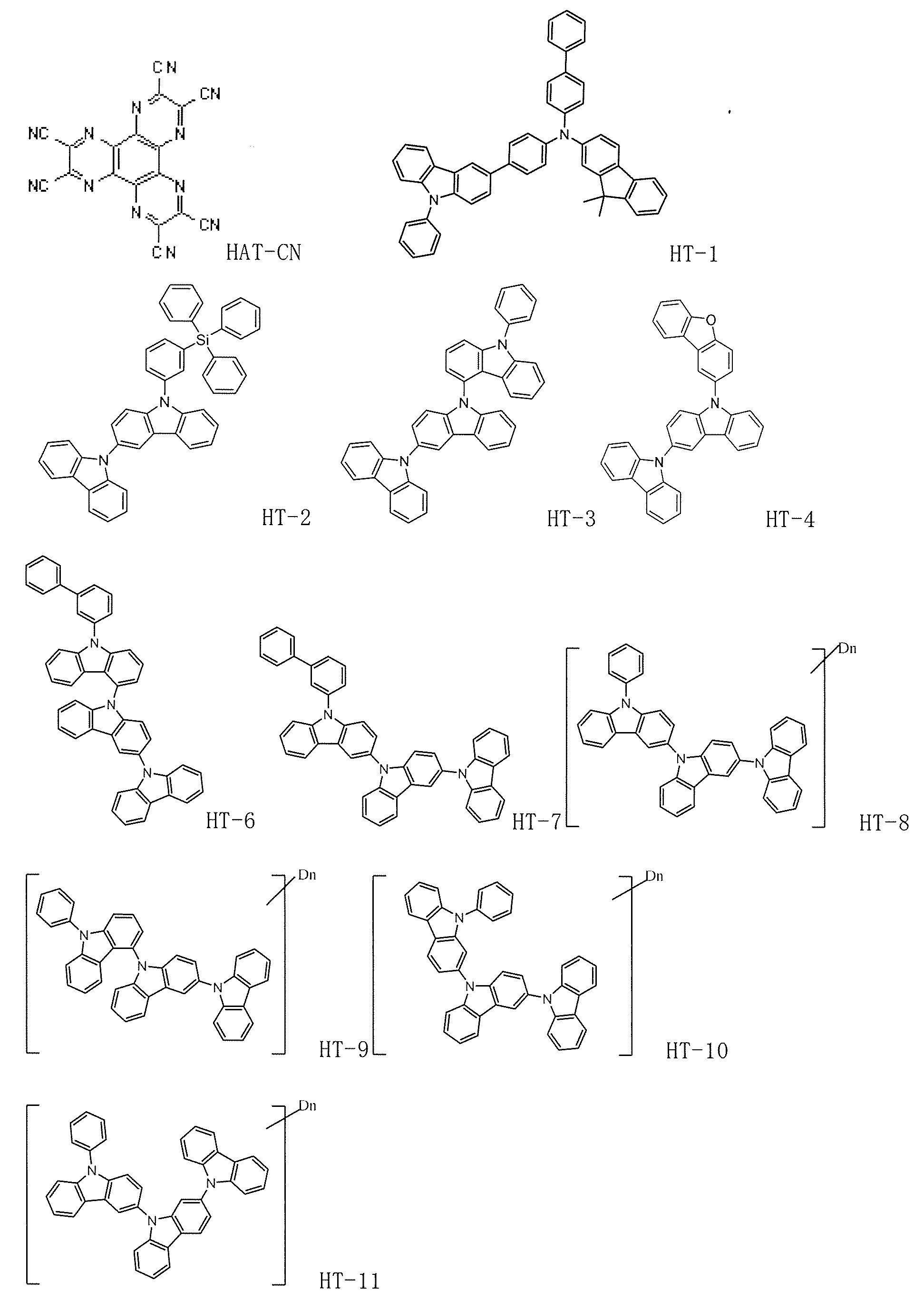 Figure JPOXMLDOC01-appb-C000041