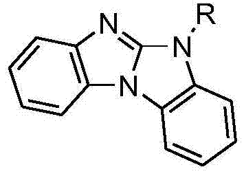 Figure BDA0000409687470000011