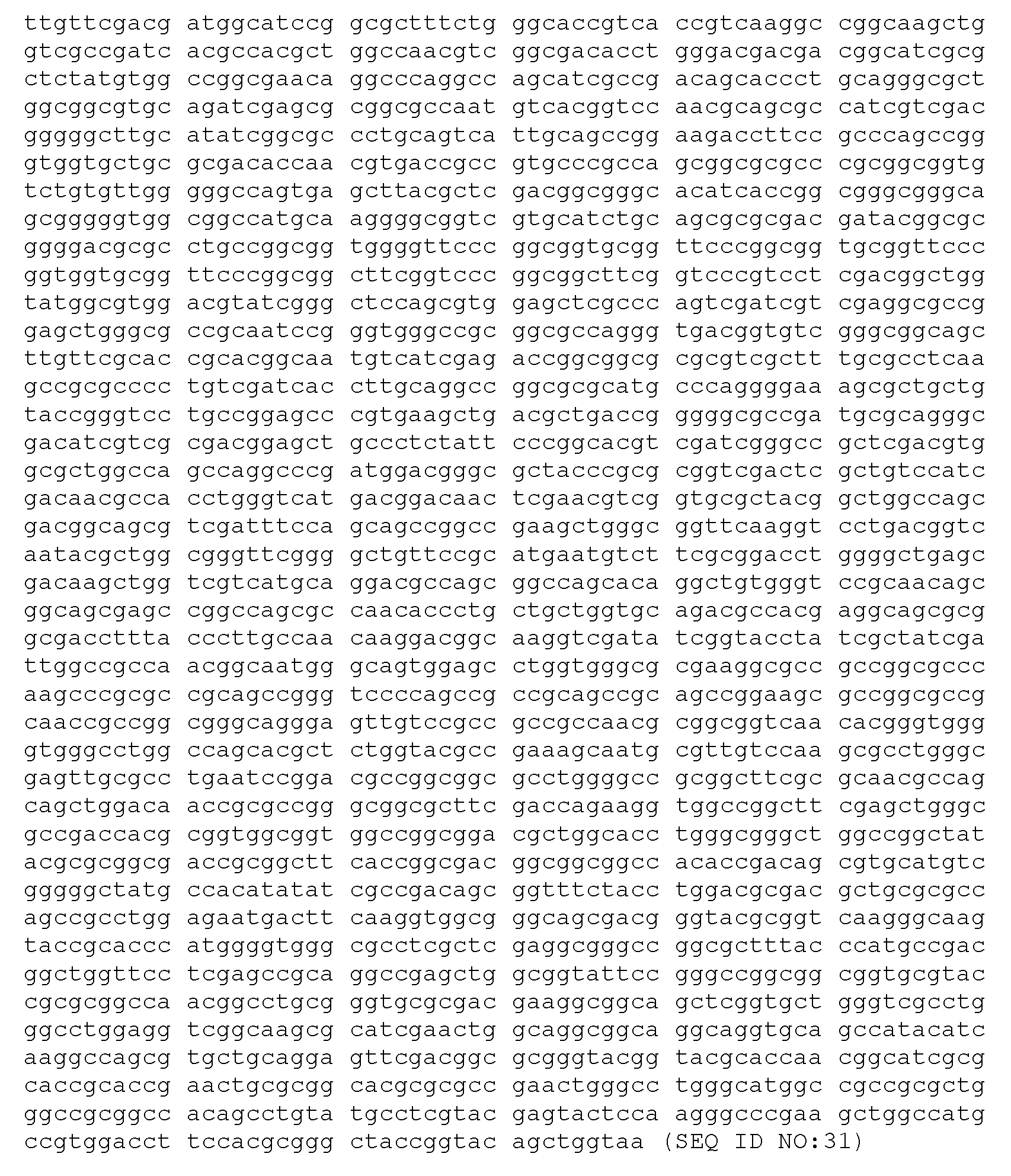 Figure imgf000075_0001