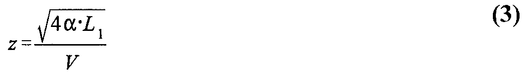 Figure imgf000013_0001