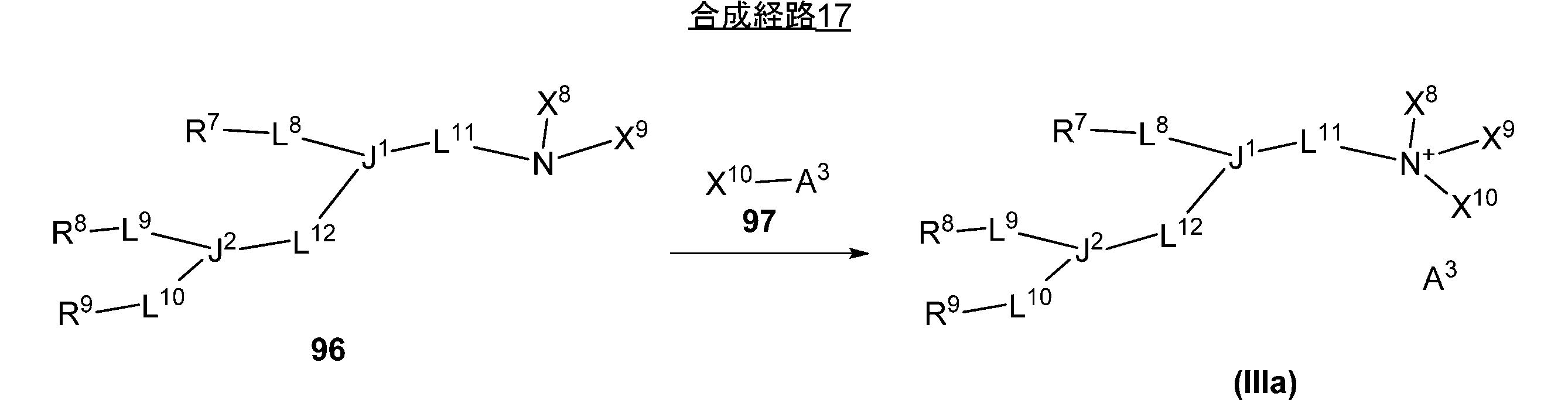 Figure JPOXMLDOC01-appb-C000109