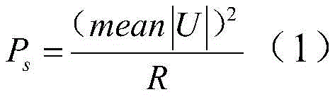 Figure BDA0002692391510000051