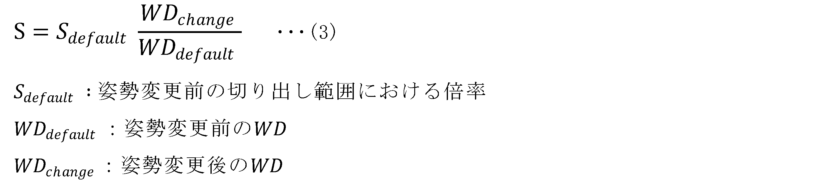 Figure 2022020501000004