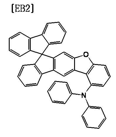 Figure 112016017826319-pat00093