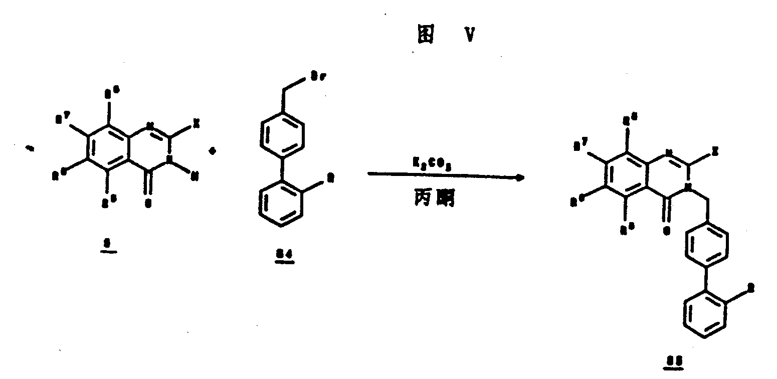 Figure 921005458_IMG50