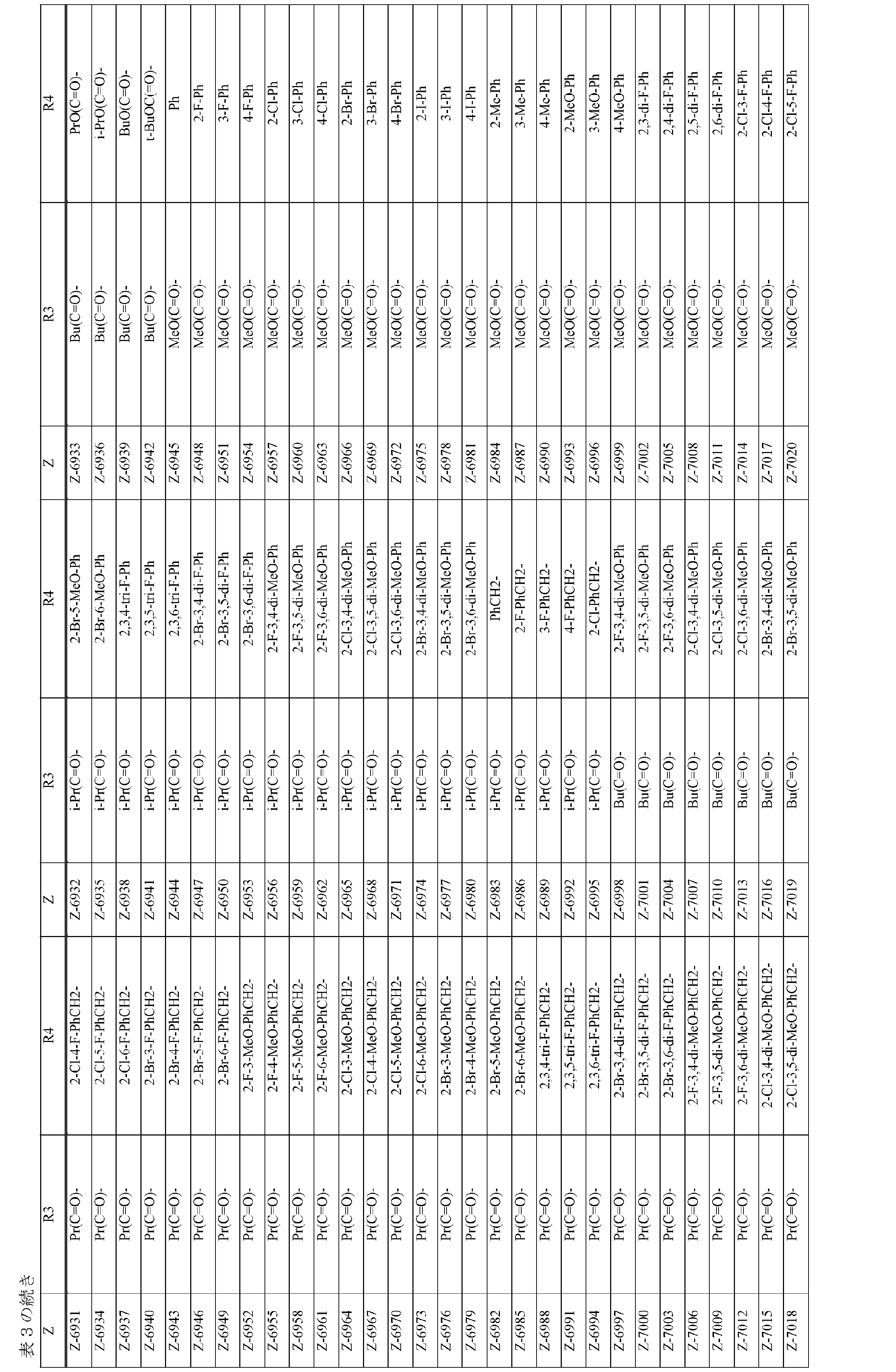 Figure 0007157738000118