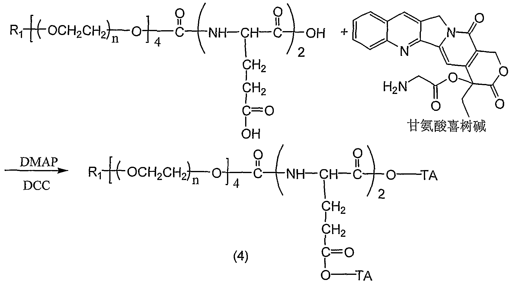 Figure imgf000017_0001