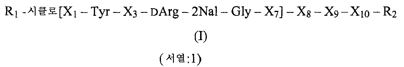 Figure 112011088376064-pct00025