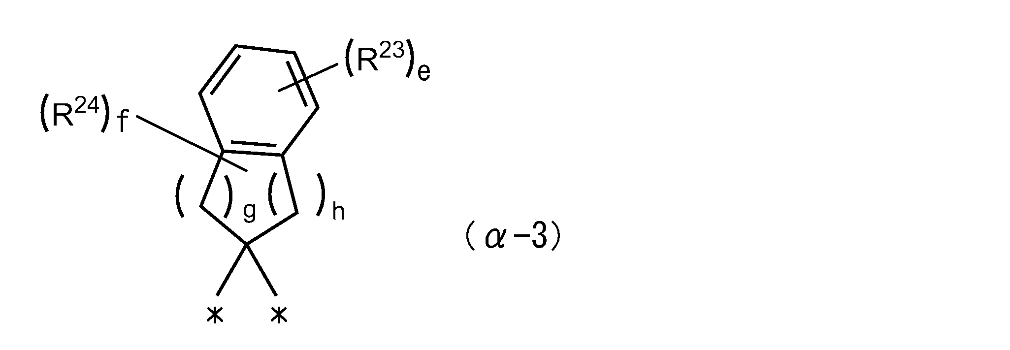 Figure JPOXMLDOC01-appb-C000005