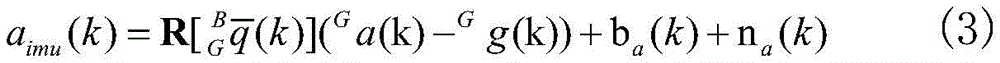 Figure GDA00037905158400000312