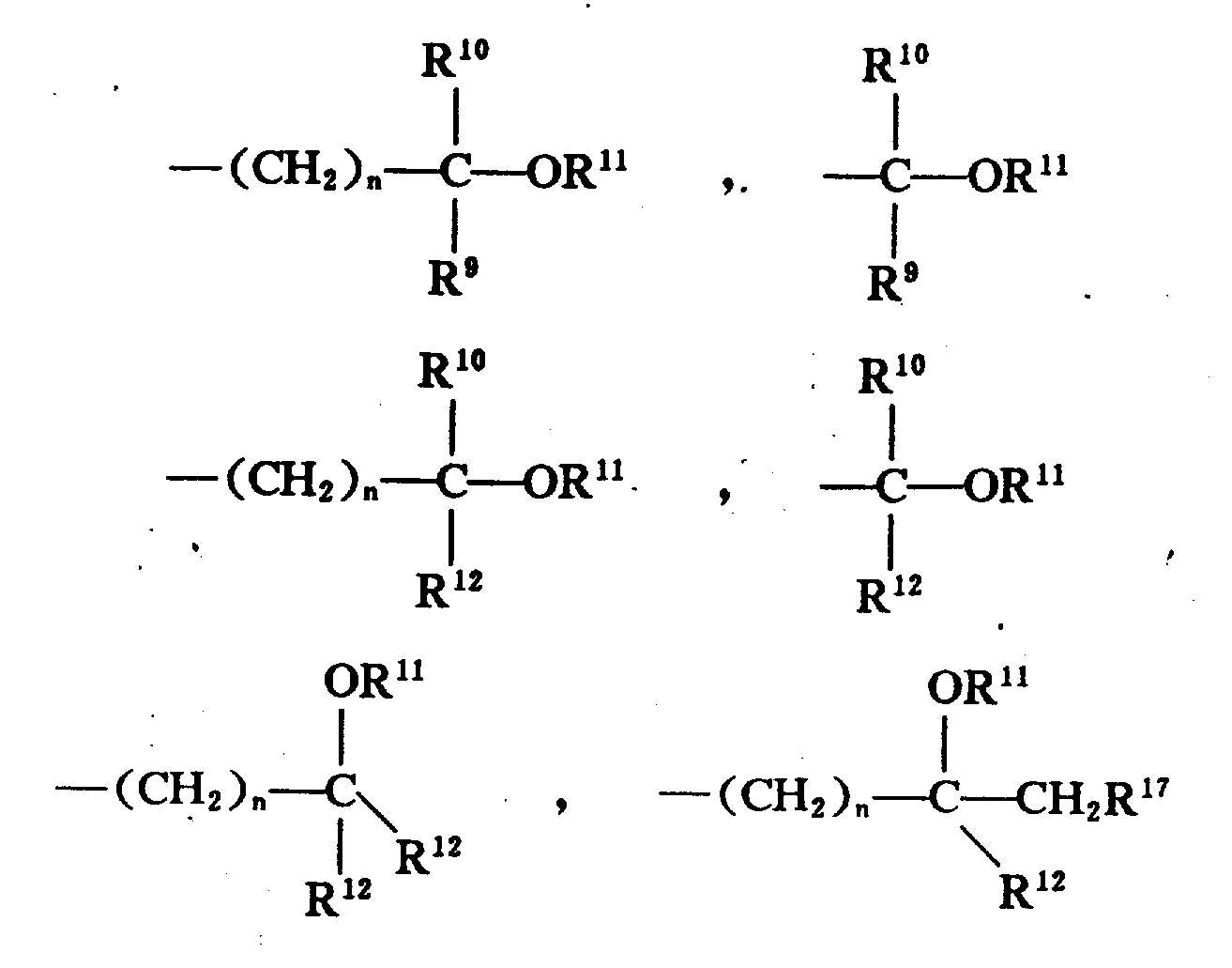 Figure 921005458_IMG15