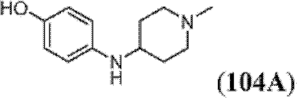 Figure BDA0000083236130002792