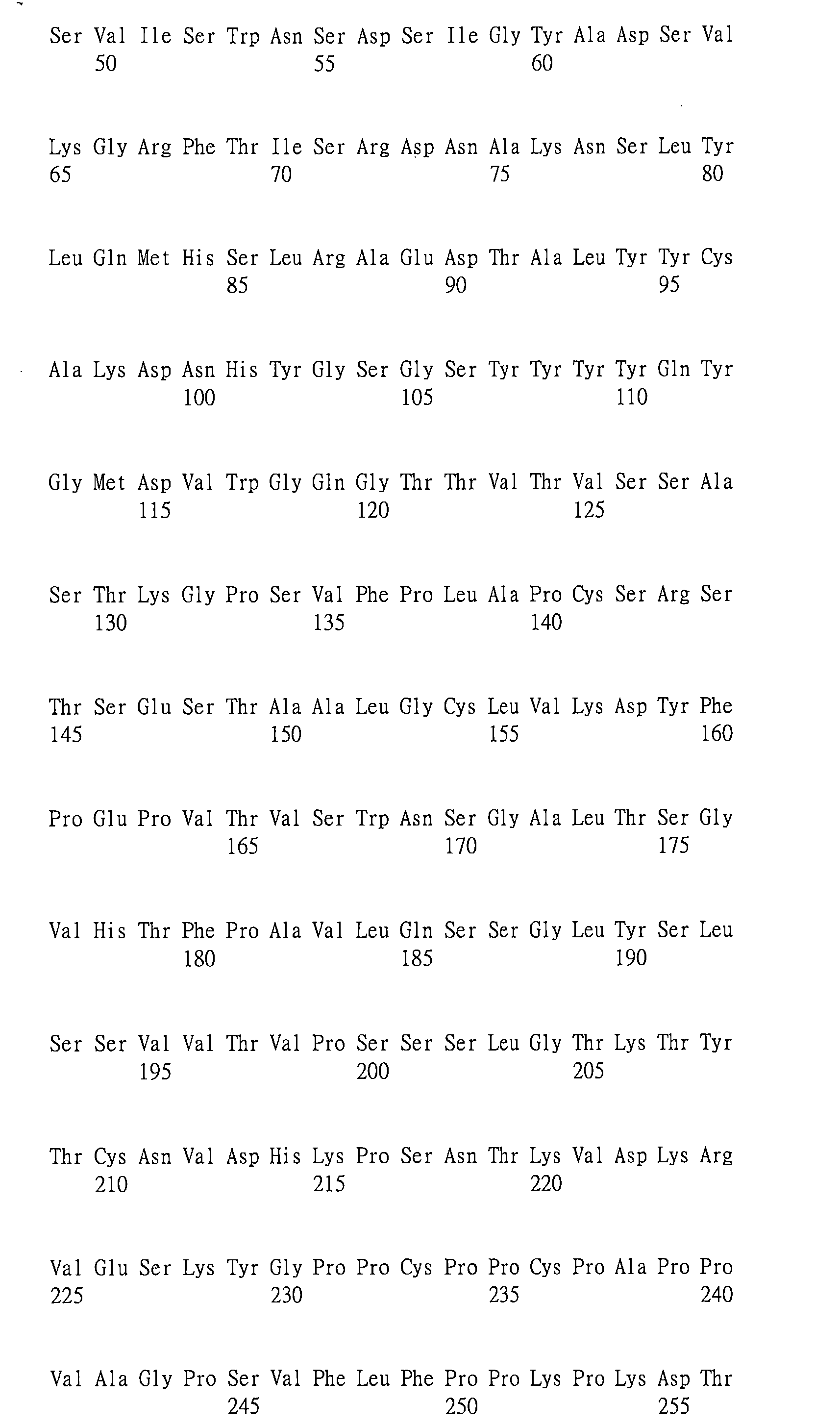 Figure 109123150-A0202-12-0140-96