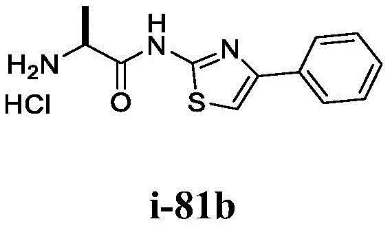 Figure BDA0002710254920002081