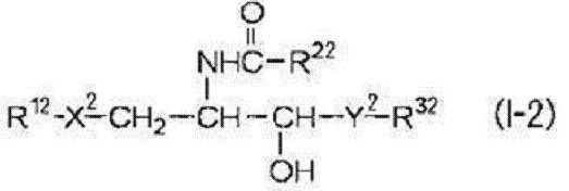 Figure JPOXMLDOC01-appb-C000023