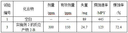 Figure 976508DEST_PATH_IMAGE005