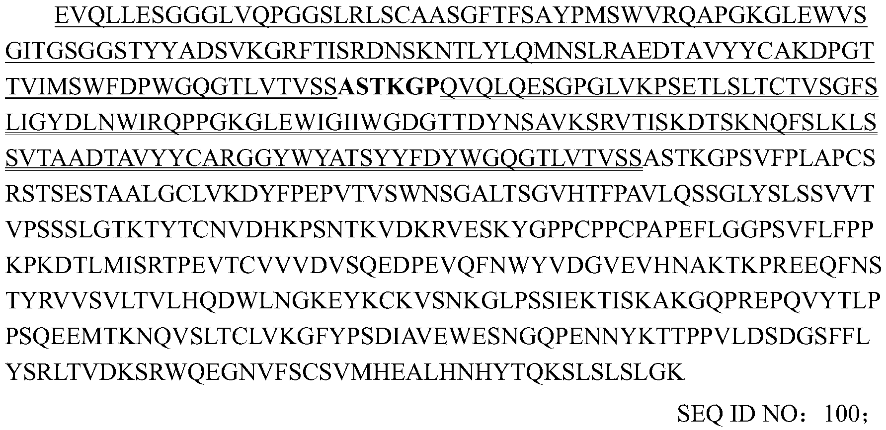 Figure PCTCN2022092333-appb-000035