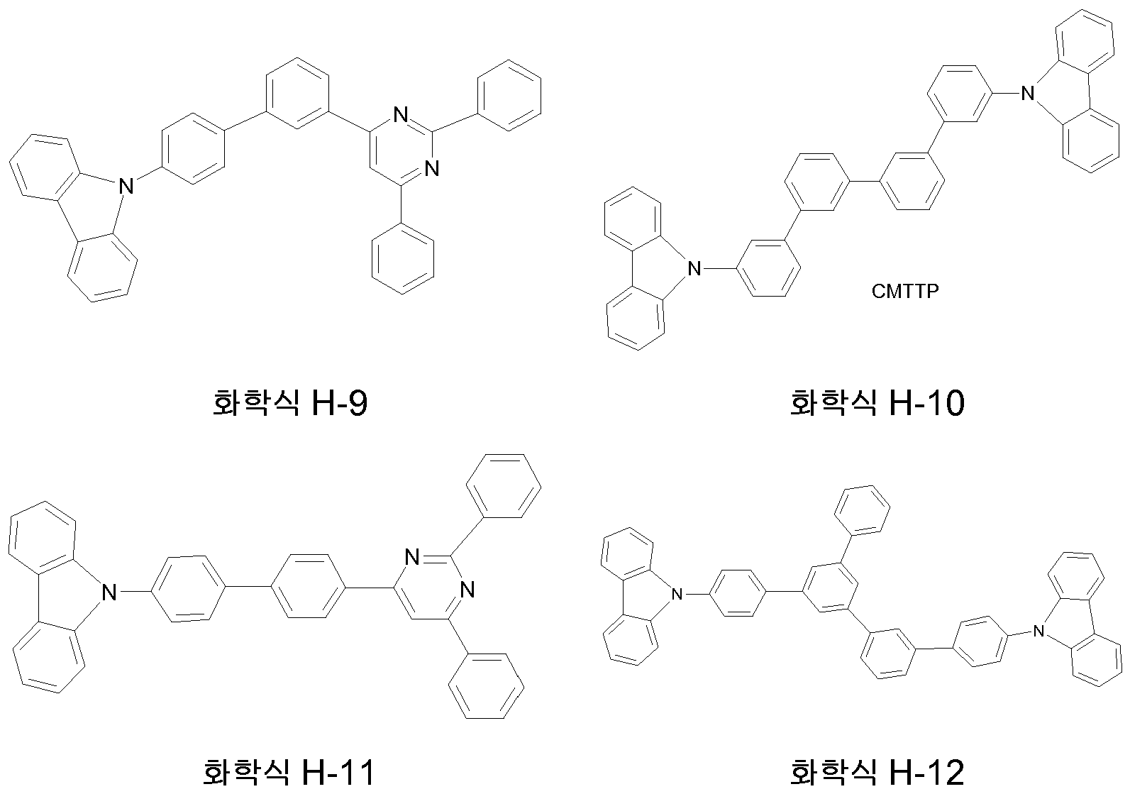 Figure 112020015529716-pct00034