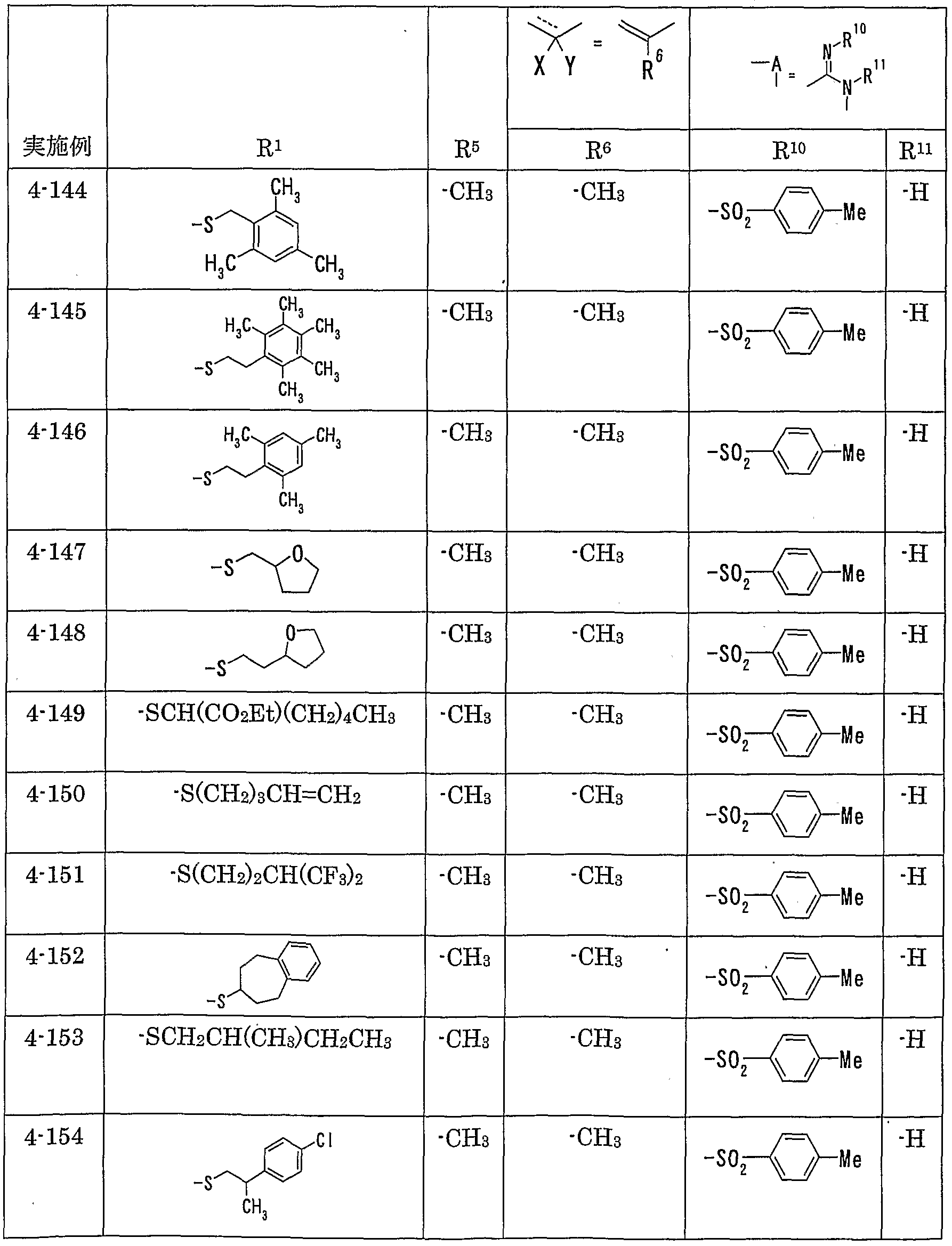 Figure imgf000311_0002