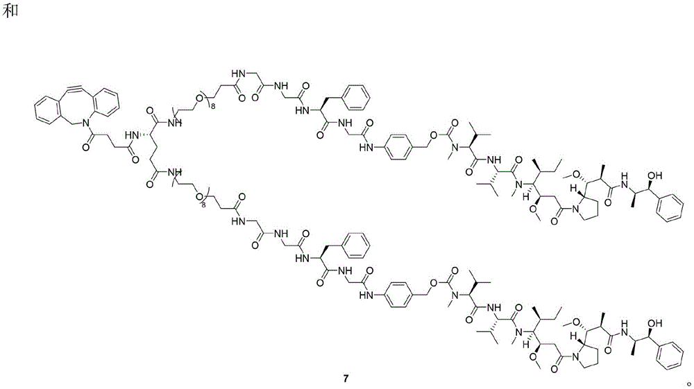 Figure FDA0003850165570000181