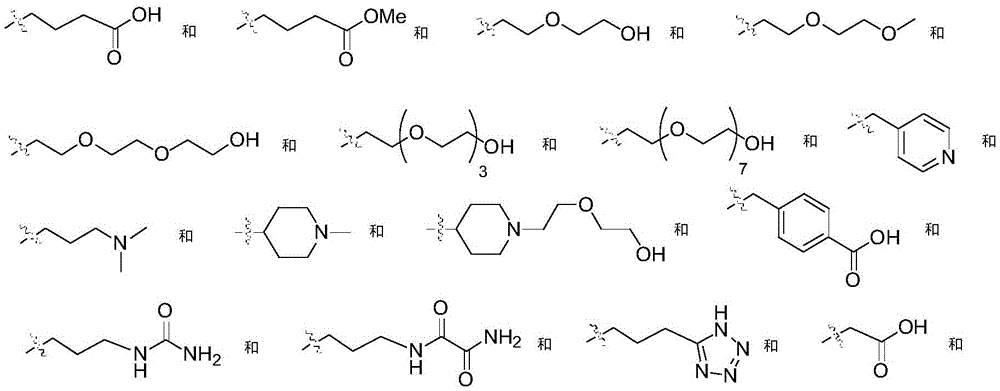 Figure GDA0002483706190002153