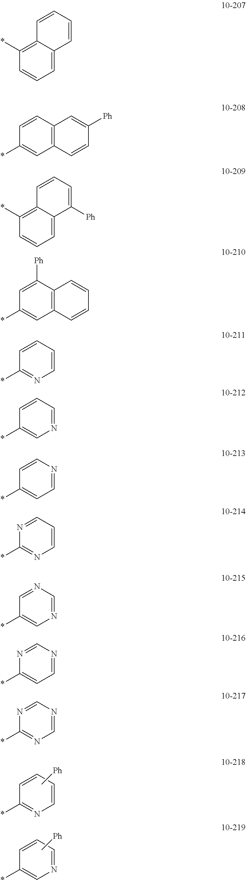 Figure US12063850-20240813-C00030