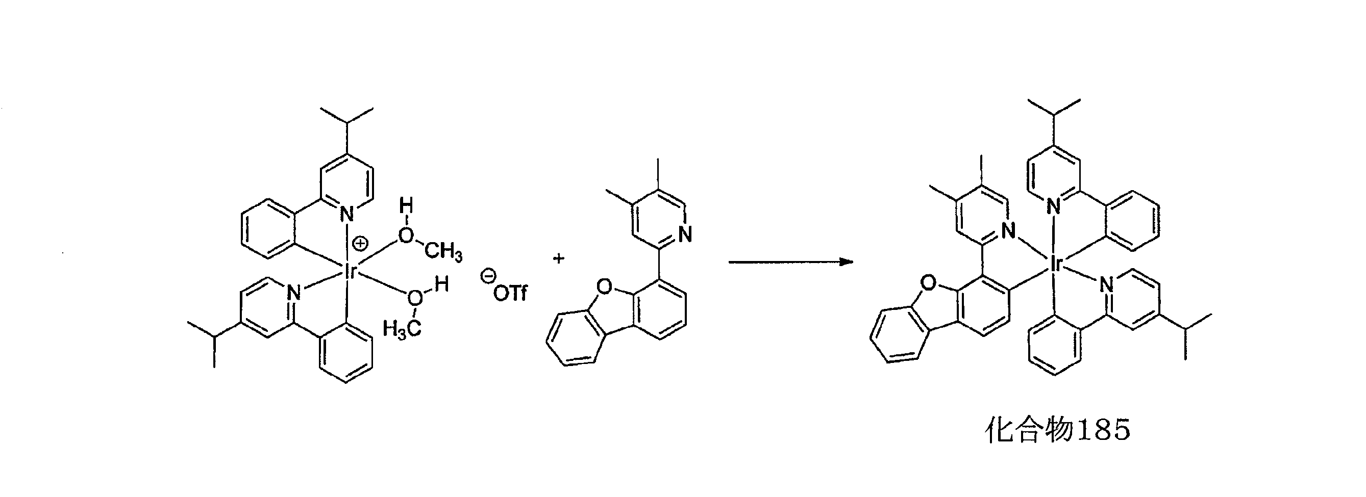 Figure 0007331049000114