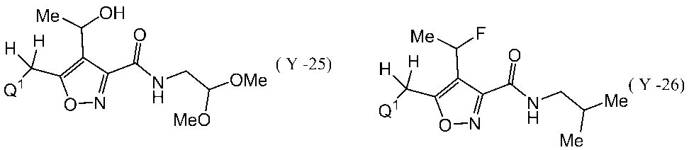 Figure JPOXMLDOC01-appb-I000100
