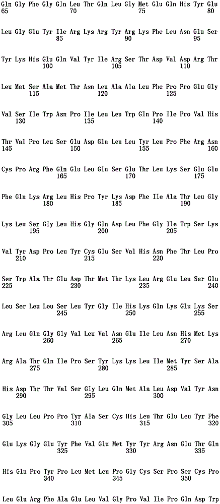 Figure IPA0000310332720000111