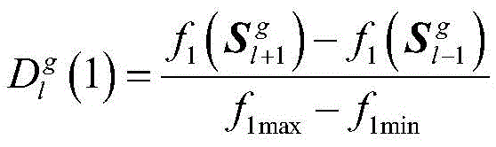 Figure FDA0003252359190000051