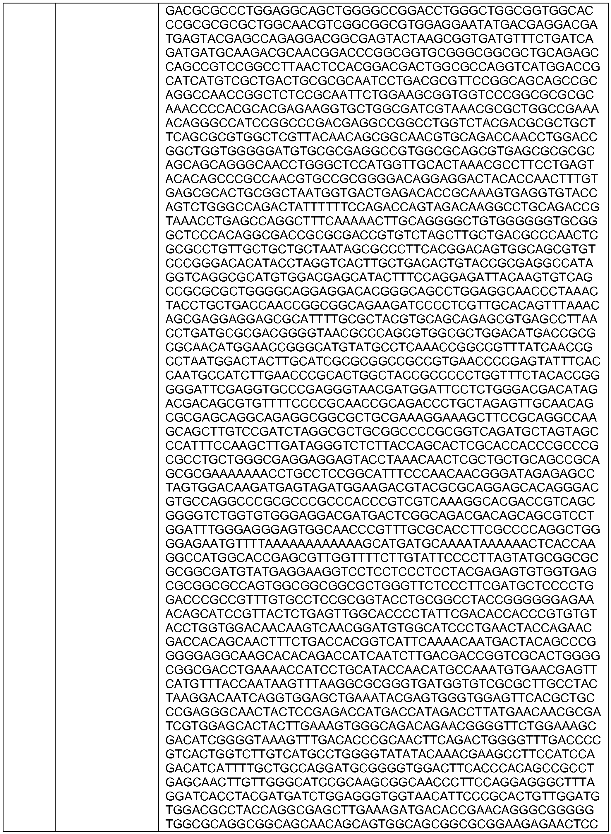 Figure imgf000073_0001