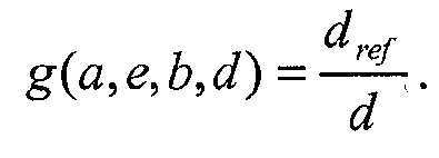 Figure 112010004345685-pct00005