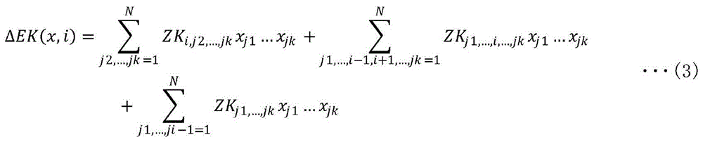 Figure BDA0003426947730000023