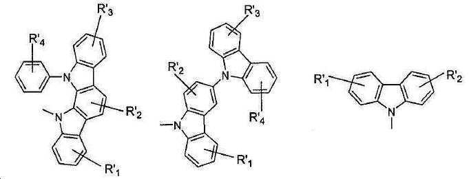 Figure 112020070043178-pat00164