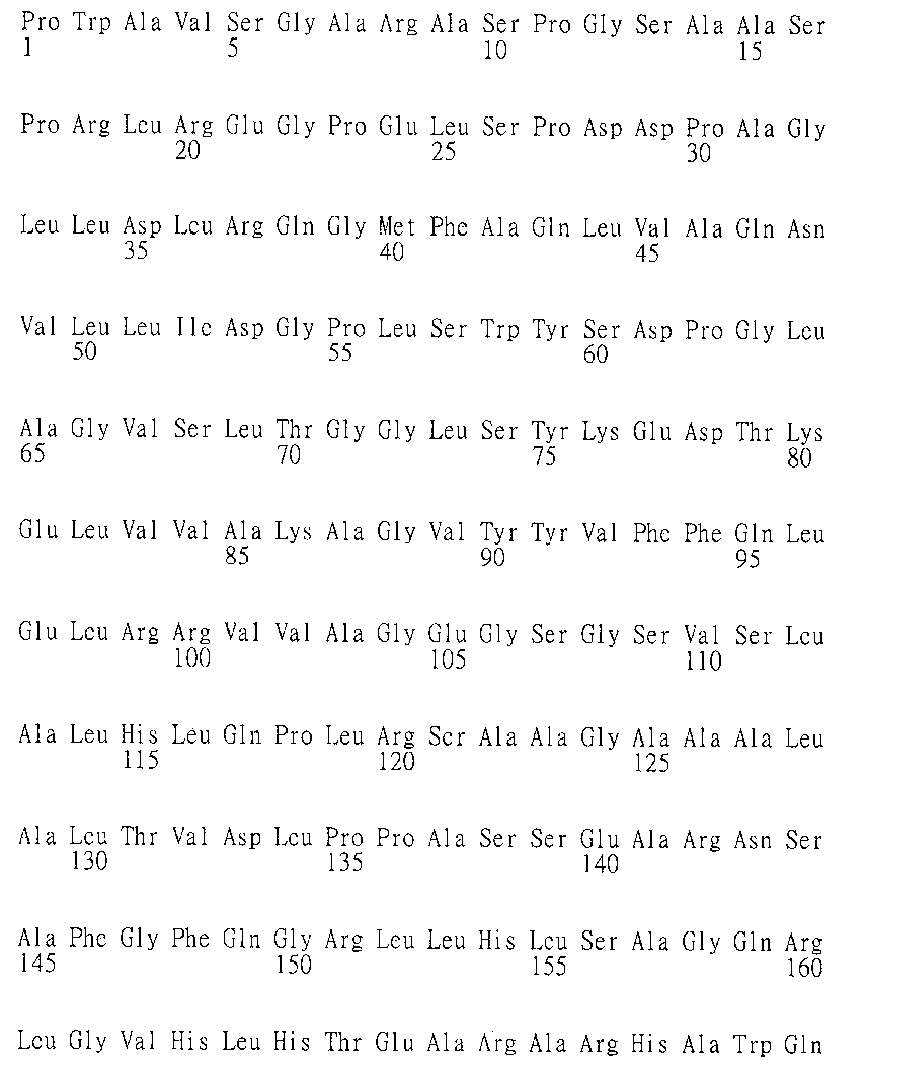 Figure 108107979-A0305-02-0169-7