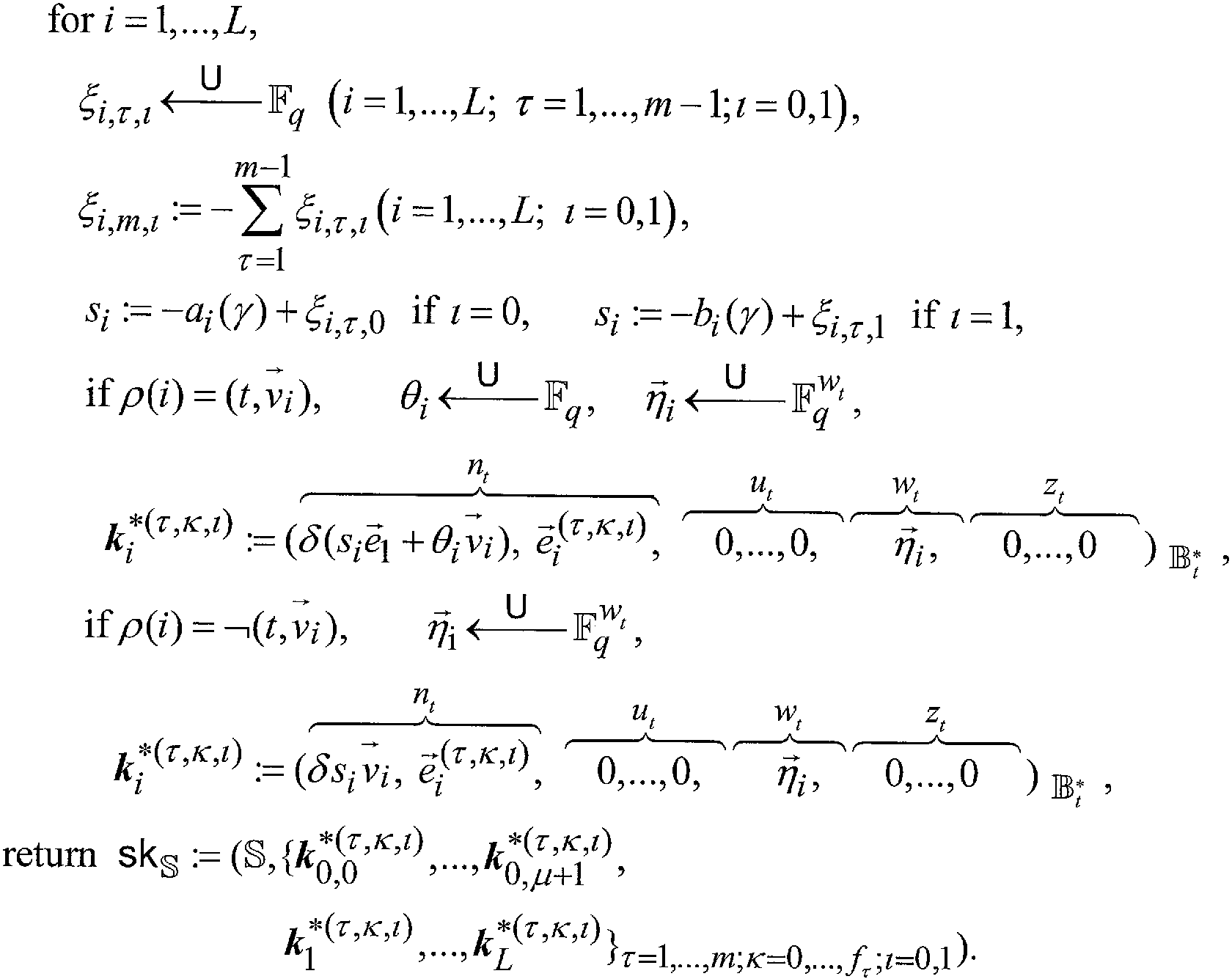 Figure 112014125141418-pct00075