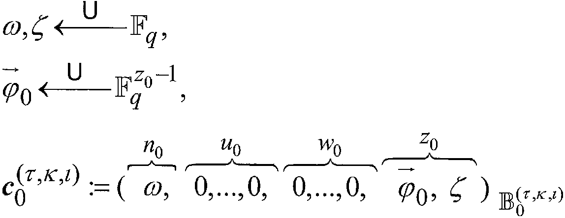 Figure 112014125141418-pct00061