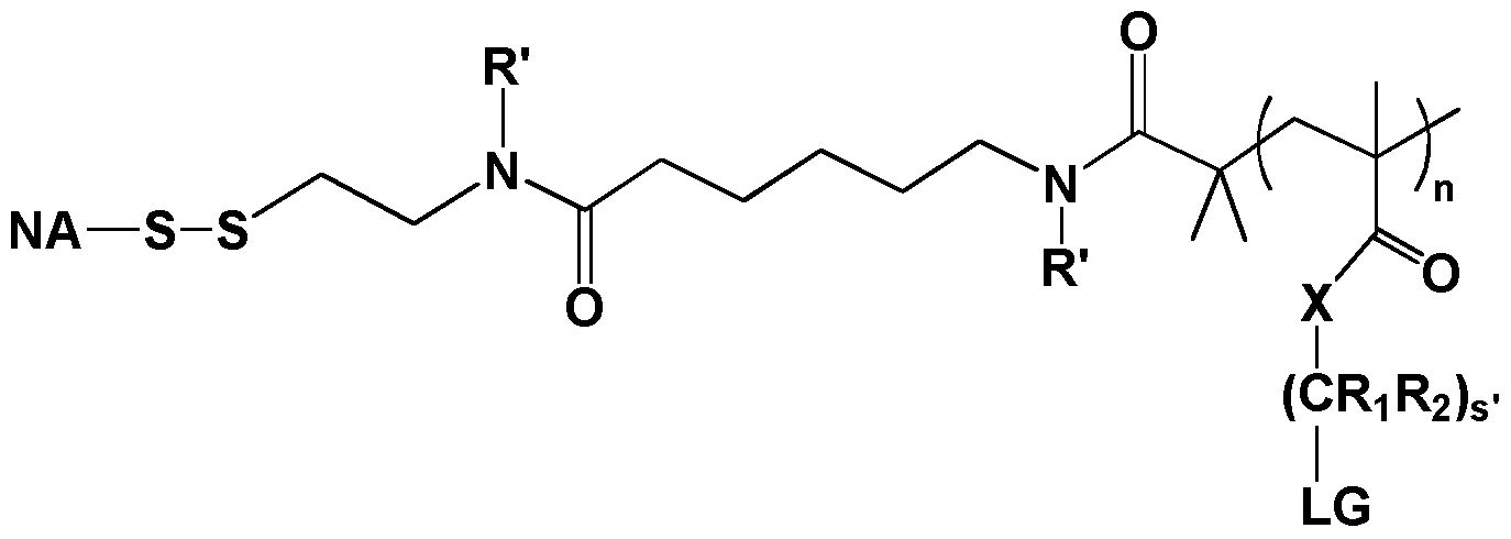 Figure imgf000007_0001