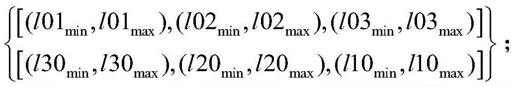 Figure BDA0002168079180000121