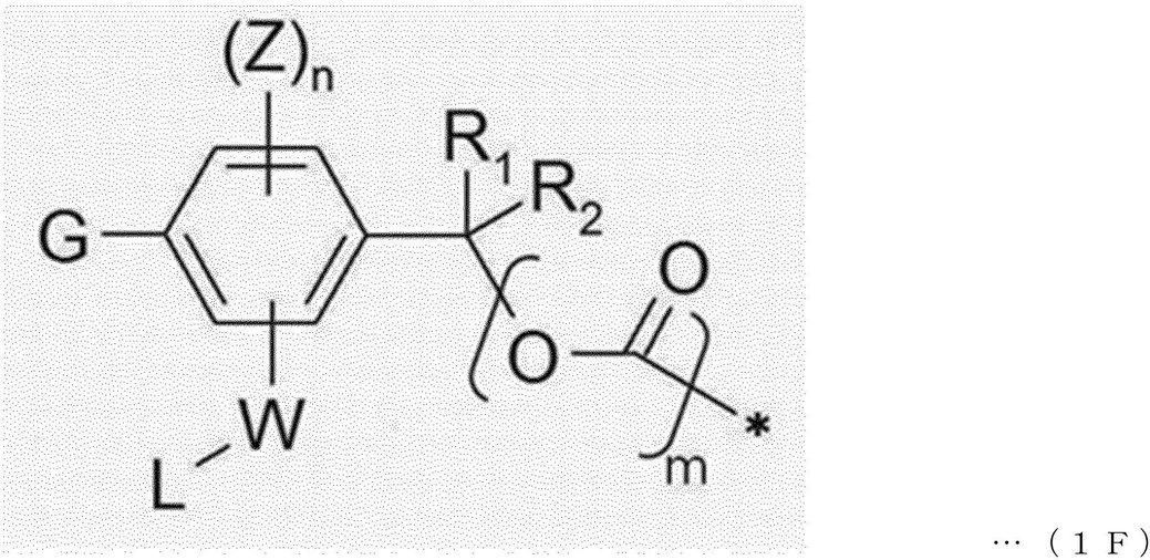 Figure 2022530482000038