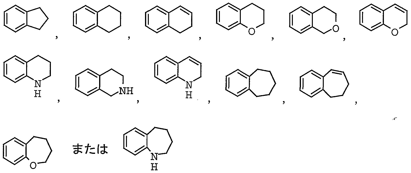 Figure imgf000042_0003