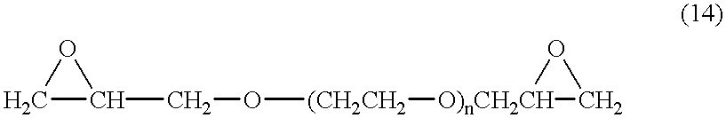 Figure US06265519-20010724-C00008