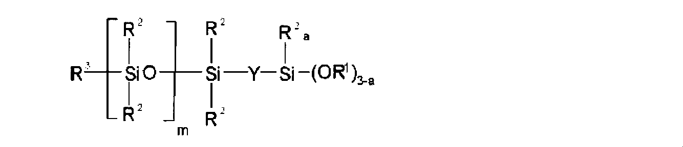 Figure JPOXMLDOC01-appb-C000003