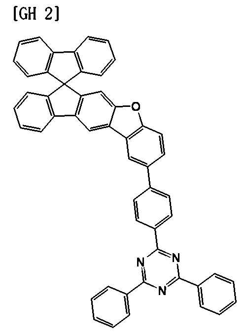 Figure 112016017835139-pat00119