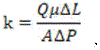 Figure BDA0003825054090000102