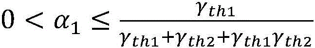 Figure BDA0003611129360000133